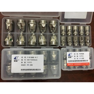 Bép cắt plasma P80 con sói hộp 10 bộ 1.5