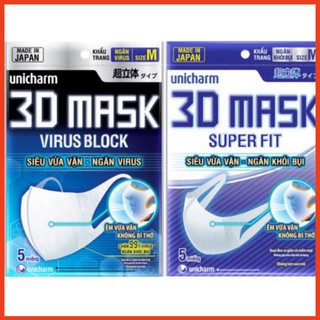 Khẩu trang Unicharm 3D MASK thương hiệu Nhật Bản 5c [CHÍNH HÃNG]