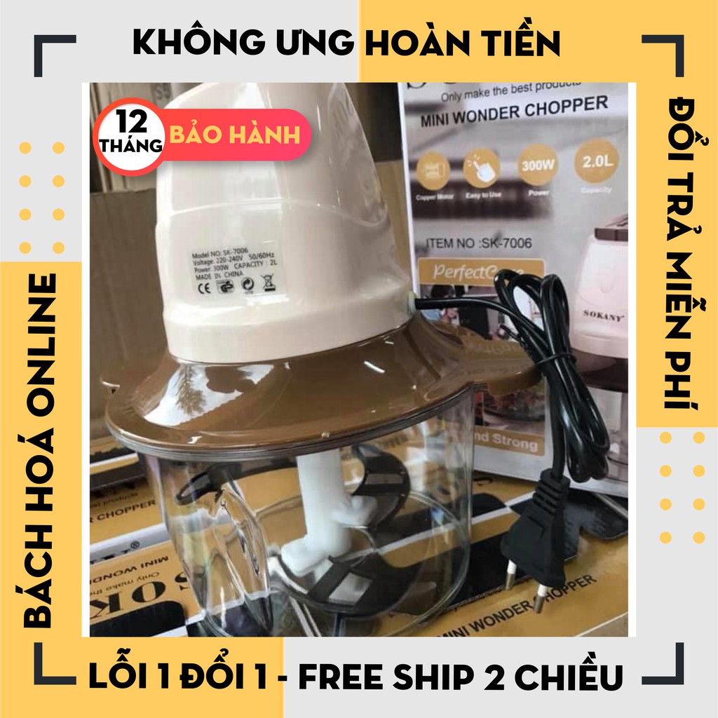 [Hàng Chính Hãng] Máy Xay Thịt Sokany 2 Chế Độ Siêu Khoẻ