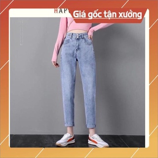 ┅Khuyến mại Quần bò baggy nữ jean jeans lưng cao chất đẹp Hot Trend 2021 – HAPONO-J021 huyenjean