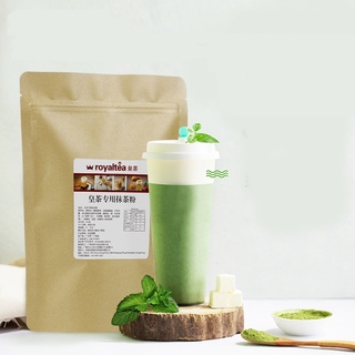Bột matcha Royaltea (túi 500g)