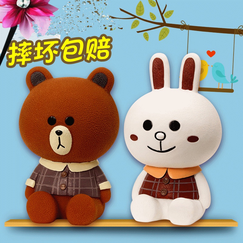 Con Heo Đất. Ống Đựng Tiền Tiết Kiệm Bằng Nhựa Chống Rơi Hình Gấu Nâu Dễ Thương Sáng Tạo Cho Người Lớn Và Trẻ Em