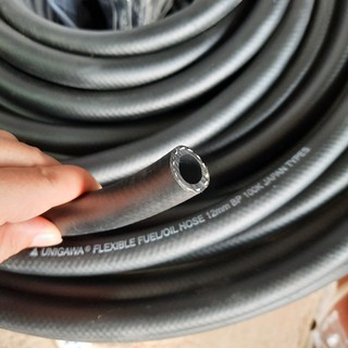 Ống dẫn dầu chịu áp suất loại xịn , ống dẫn nhiên liệu công nghệ Nhật Bản phi 12mm