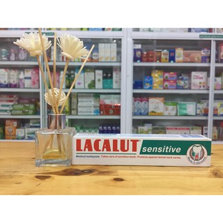 Kem Đánh Răng Lacalut Extra Sensitive Cho Răng Nhạy Cảm