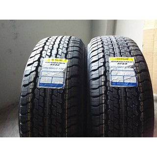 LỐP XE FORD RANGER 2.2 265/65R17 GRANDTREK AT22 THÁI LAN
