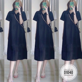 Bigsize Đầm cổ trụ D1040