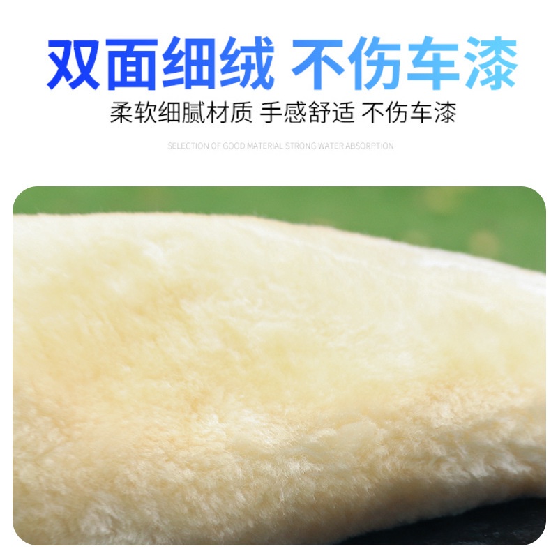 Bao Tay Rửa Xe Cặp găng tay len dày hai mặt lau xe hơi chống nước chống đóng băng mùa đông