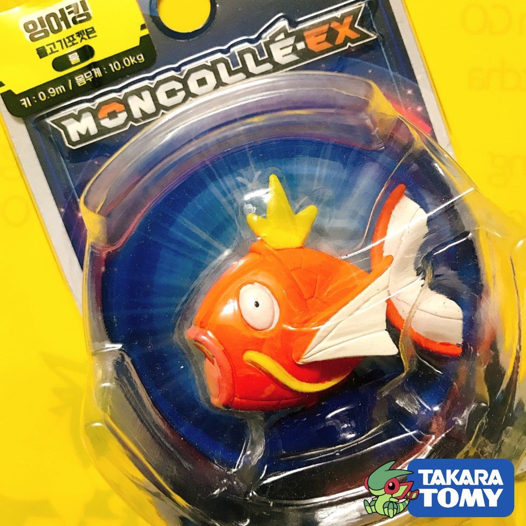 Mô Hình Pokemon Magikarp của Takara TOMY Standard Size - Pokemon Figure Moncolle - Shop PokeCorner - Cấp 1 của Gyarados