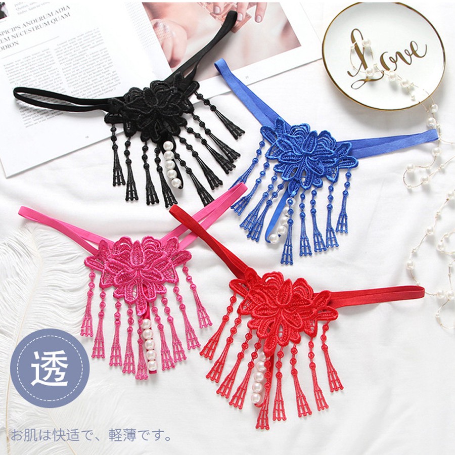 Quần lót nữ tua rua kèm hạt kích thích