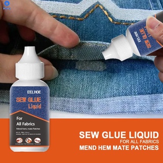 30ml Fabric Sew Glue Liquid Sewing Solution Kit Fast Tack Dry