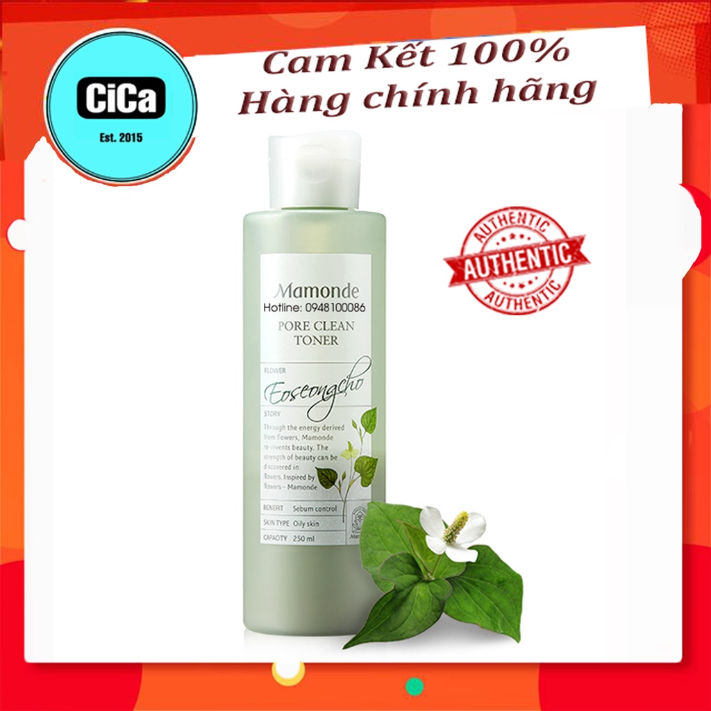 [Chính Hãng] Toner Mamonde Làm Sạch &amp; Dịu Da Cho Da Mụn Centella Trouble Toner 250ml [CiCa Cosmetic]