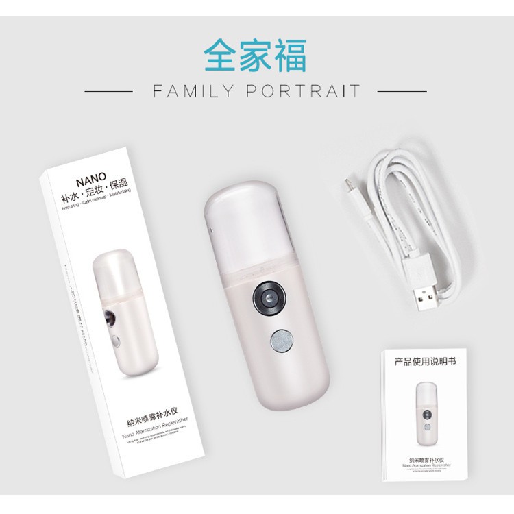 Máy Phun sương tạo độ ẩm Nano mini cầm tay có chế độ sạc pin tiện dung T3-063