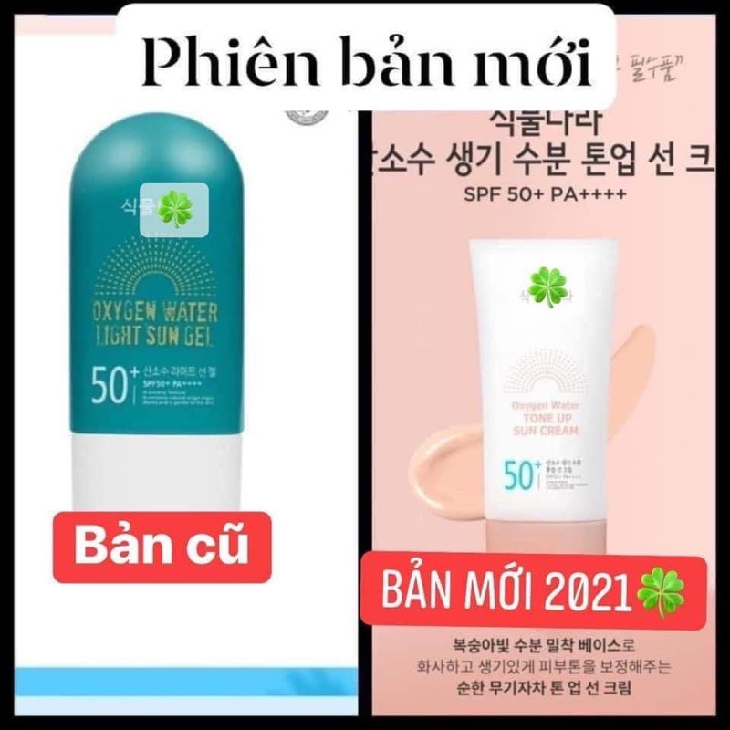 kem chống nắng nâng tone da oxygen water tone up sun cream. đủ bill nha