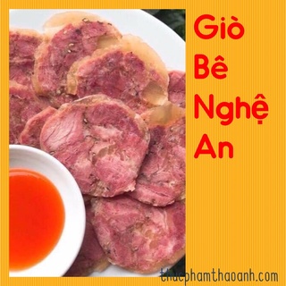 [GIAO SIÊU TỐC HCM] GIÒ BÊ NGHỆ AN -500gr