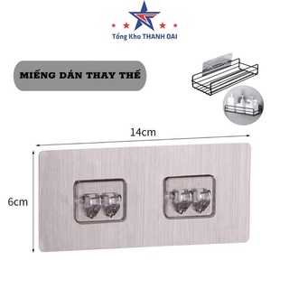 ( XẢ KHO COMBO 3 MIẾNG) Miếng dán thay thế dự phòng cho kệ dán tường
