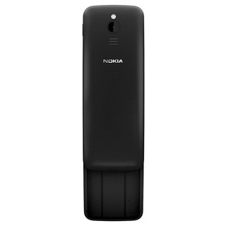 HOT NOKIA 8110-CHÍNH HÃNG
