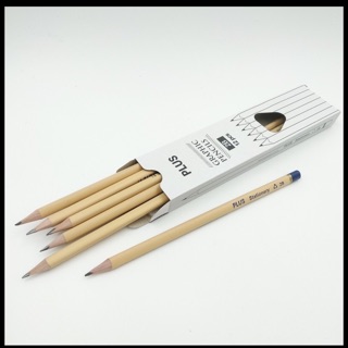 [Hot] Bút Chì 2B Plus