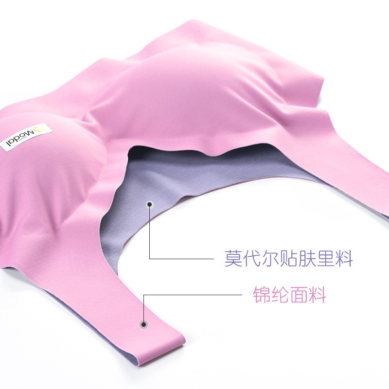 Sports no steel ring bra yoga seamless vest female comfort | BigBuy360 - bigbuy360.vn