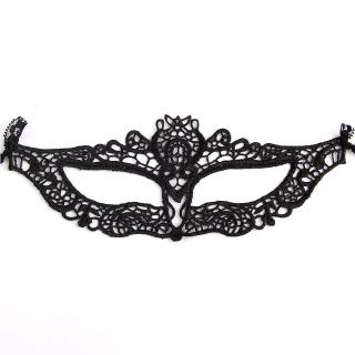Gaosu Halloween Fancy Ball Mặt nạ ren hóa trang gợi cảm