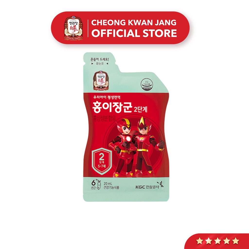 Hồng Sâm Hàn Quốc Cho Bé Cheong Kwan Jang KGC Kid Tonic Giai Đoạn 2 (5-7 tuổi) (20ml x 10 gói)