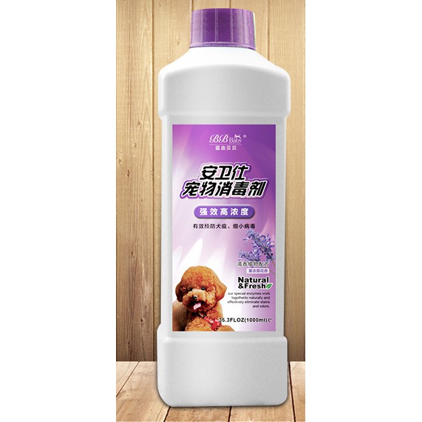 Dung Dịch Khử Trùng Khử Mùi Hôi Thú Cưng 1 Lít