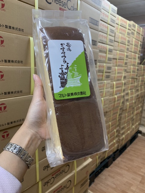 Bánh bông lan Maruto Castella nhập khẩu chính hãng Nhật Bản