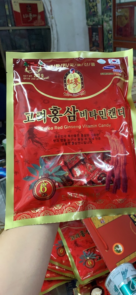 Combo 10 Gói Kẹo Hồng Sâm Vitamin 200gr Hàn Quốc