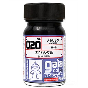 SƠN MÔ HÌNH GAIA G020 GUN METAL