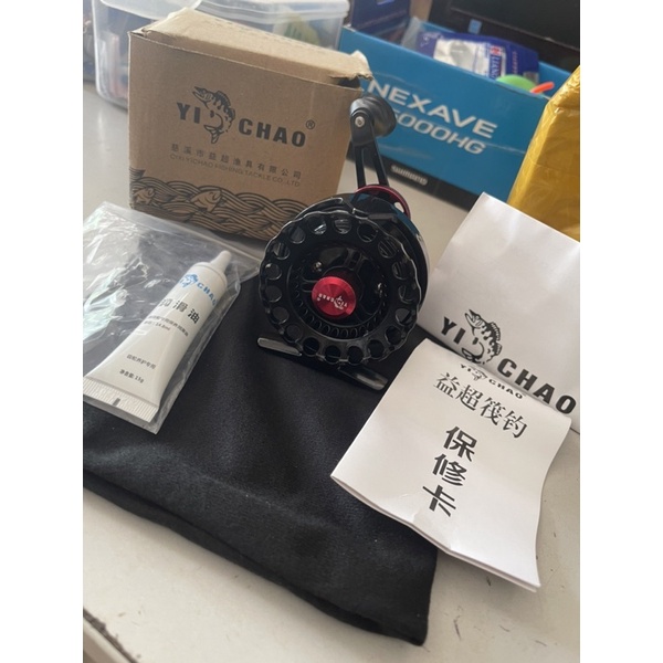 <<Siêu bền>> Máy ikada Yichao NND-L65 quốc dân NND-LS65