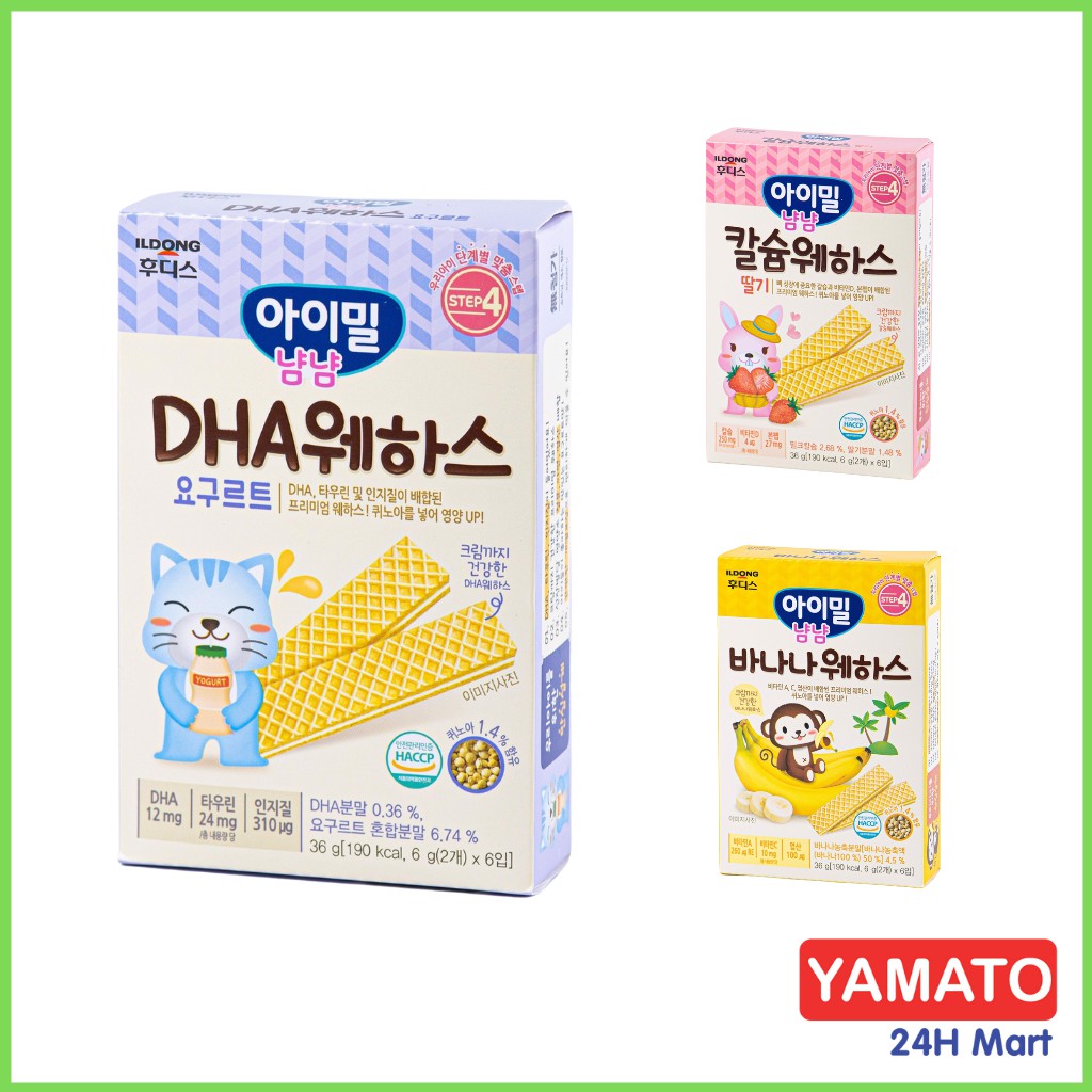 Bánh xốp dinh dưỡng Ildong Ayimeal YumYum DHA cho bé [HSD T11/2022]