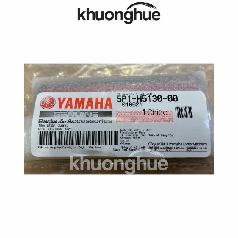 Tấm phản quang xe Nouvo chính hãng Yamaha