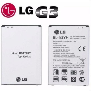 Pin điện thoại thay thế cho LG G3 _ Hàng nhập khẩu