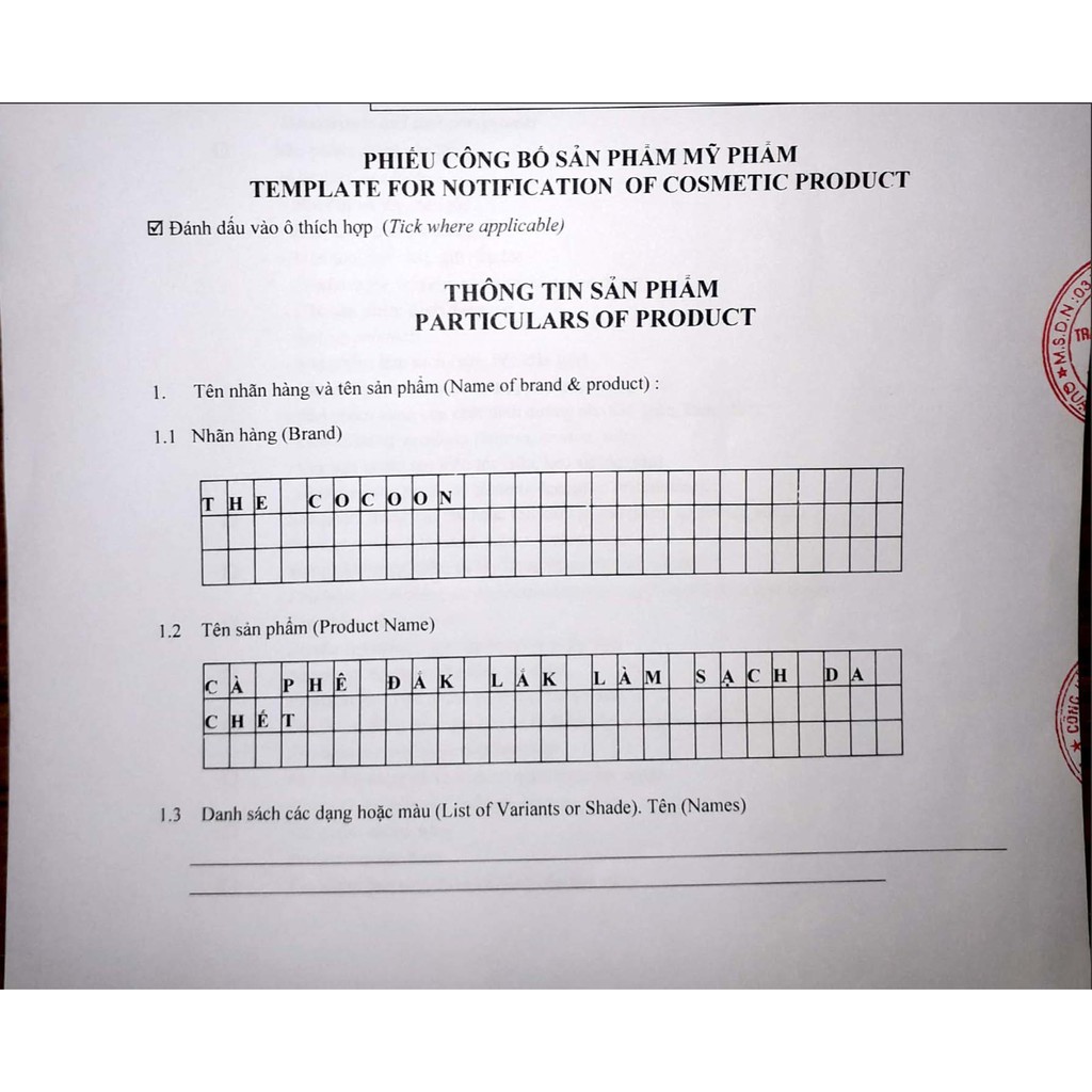 Tẩy da chết toàn thân COCOON Cà phê Đắk lắk làm sạch da chết | BigBuy360 - bigbuy360.vn