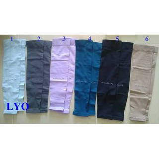 Găng tay chống nắng UV AQUA-X Hàn Quốc.