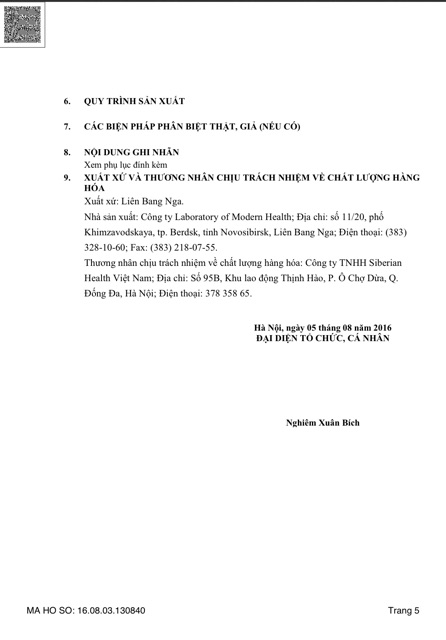 Trà hỗ trợ giảm cân Cleansing Tea Body Compliment- Siberi( Nga) | Thế Giới Skin Care