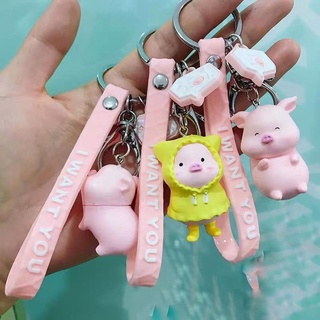 Móc khoá nhỏ dễ thương SAN8