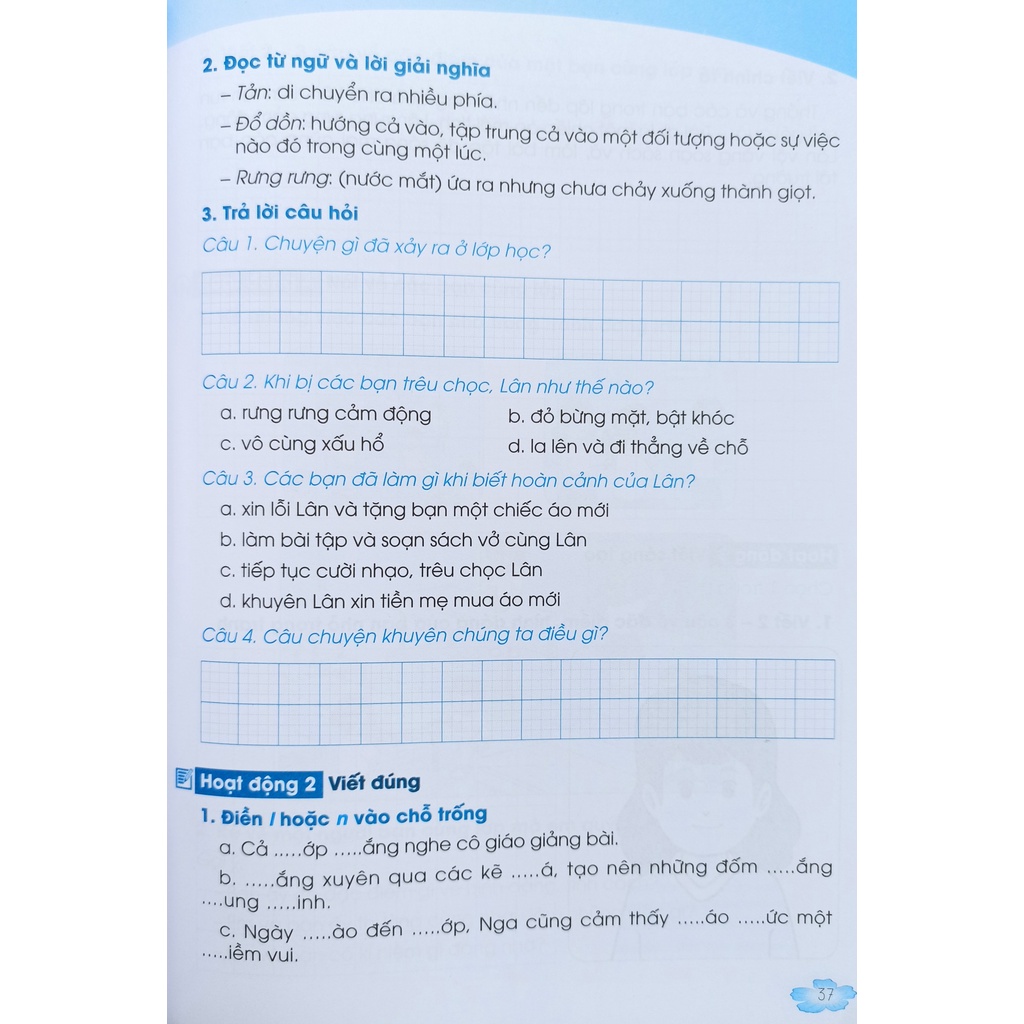 Sách - Thực hành phát triển năng lực Tiếng Việt lớp 2 tập 2