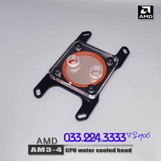 Block CPU AMD AM3-4 - Tản nhiệt nước custom