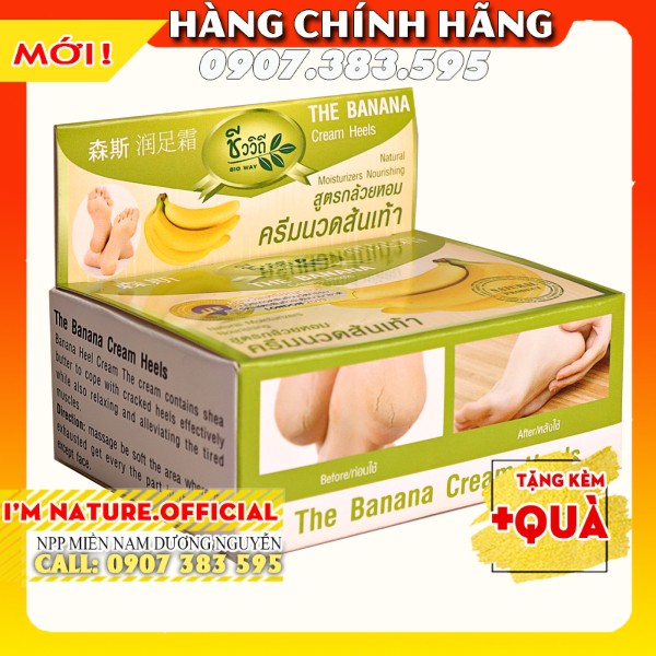 Kem Giảm Nứt Gót Chân Banana Heel Cream 30g Thái Lan