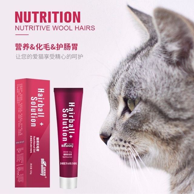 Gel dinh dưỡng trị búi lông cho mèo HAIR BALL solution 120g