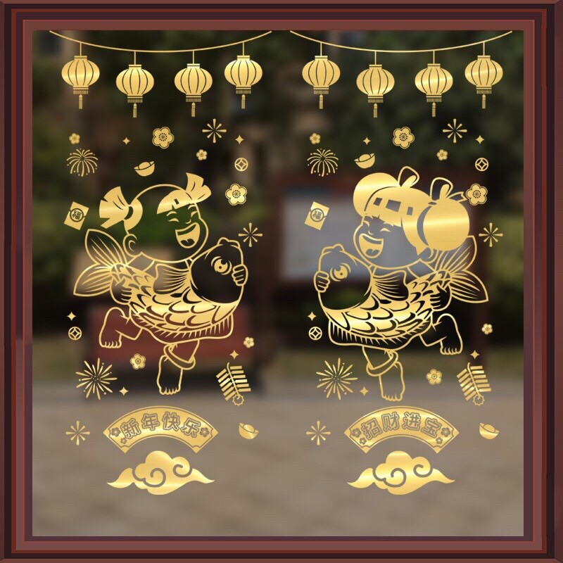 Decal dán Tết ÁNH VÀNG - ĐỎ TRAI GÁI CƯỠI CÁ CHÉP LẤP LÁNH CAO CẤP LOẠI 1