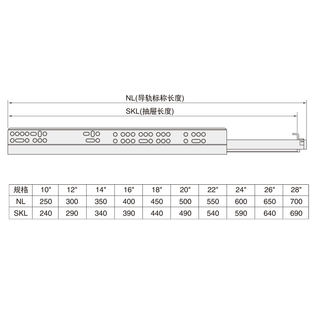 Ray âm giảm chấn 3 tầng R I.D.R-SQ-1603 kèm bộ tay khóa
