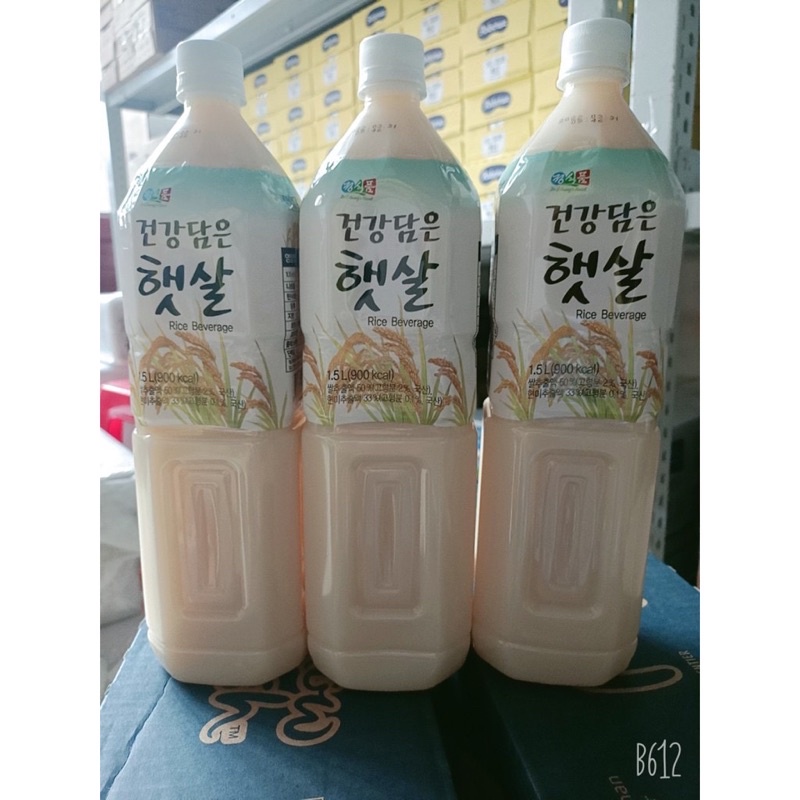 Nước gạo rang Hàn Quốc thơm ngon