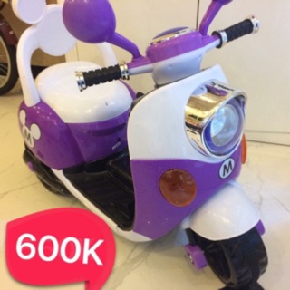 XE MÁY ĐIỆN TRẺ EM  6688
