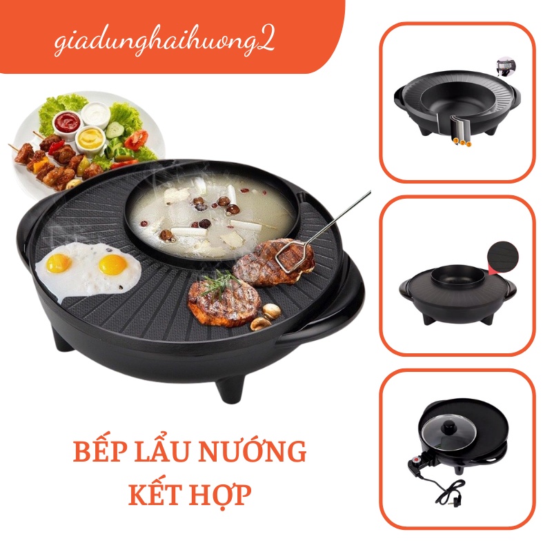 Nồi lẩu nướng màu đen kết hợp 2 trong 1 đa năng giá rẻ cho mọi gia đình