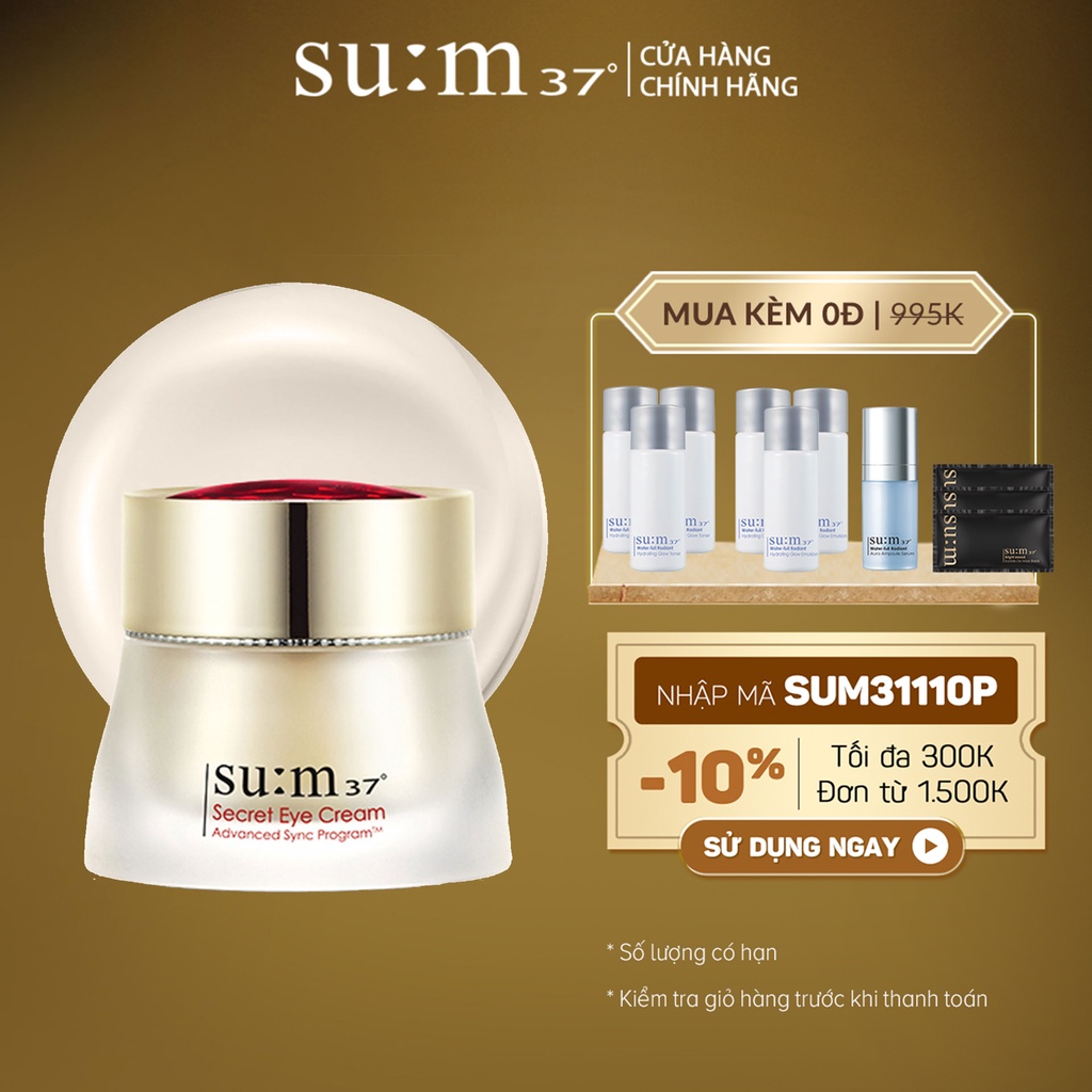 [Mã COSSANG11 giảm 10% đơn 600K] Kem dưỡng ngăn ngừa lão hóa da vùng mắt Su:m37 Secret Eye Cream 50ml