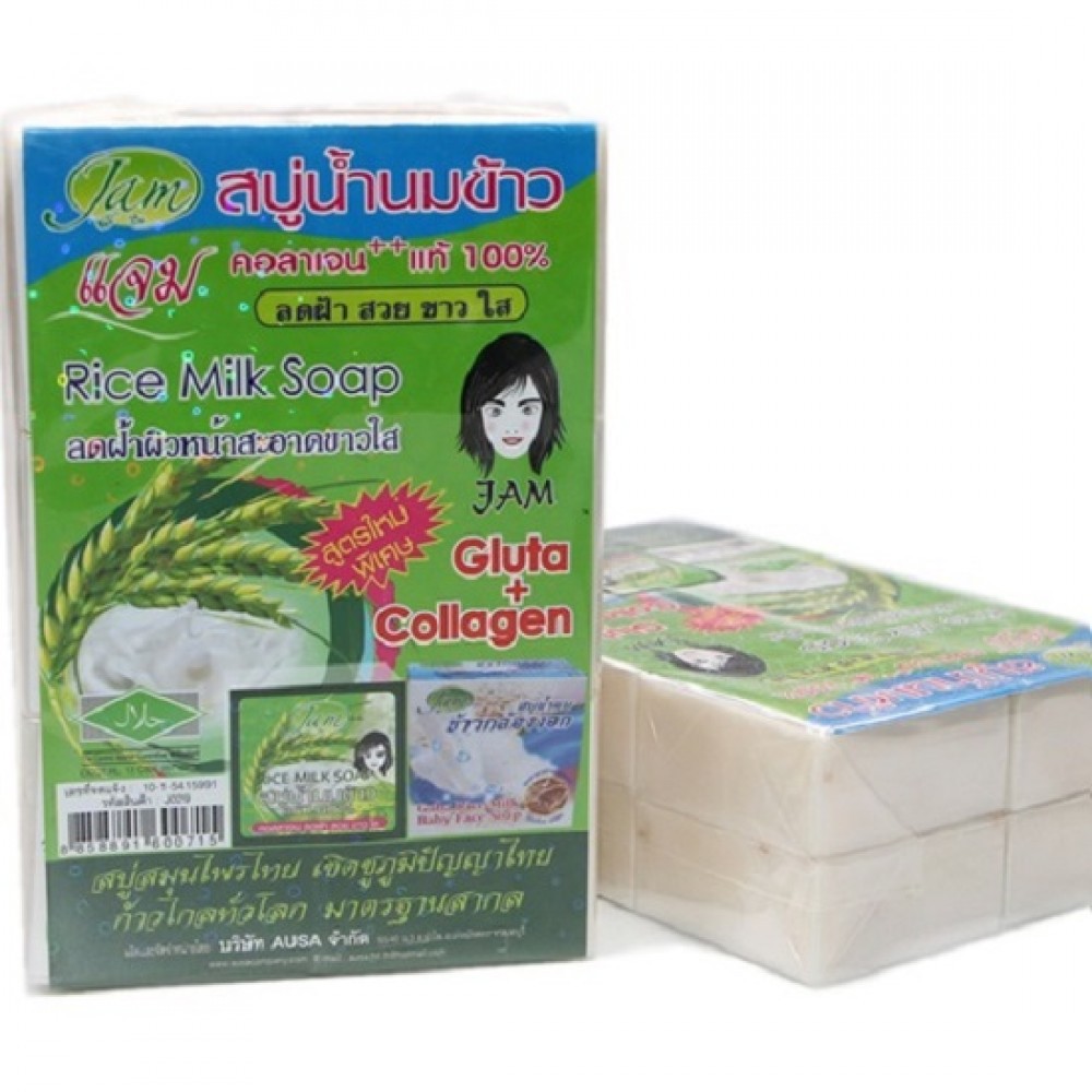 Xà Phòng Cám Gạo Thái Lan Jam Rice Milk Soap