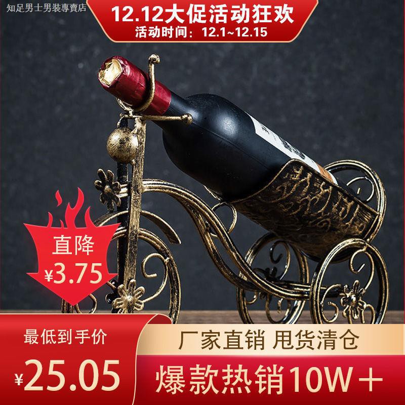 Giá Sắt Để Chai Rượu Vang Phong Cách Retro 0602