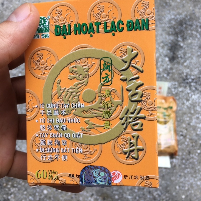 Đại Lạc Hoạt Đan