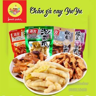 Chân gà cay Trùng Khánh YuYu gói 100g có 4 hương vị <--YUMMY CHEWY - chân gà